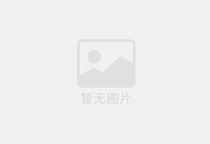 象州防水补漏公司的电话号码是多少？